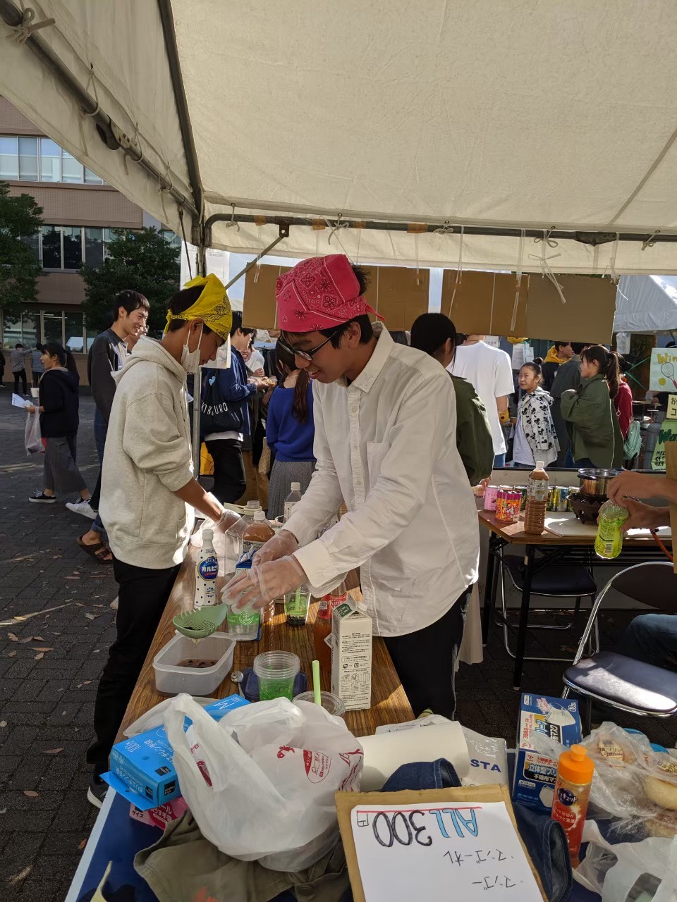 19年度むつめ祭 写真館 埼玉大学卓球部