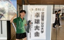 川上の夏休み