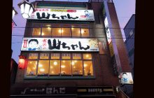 10月も中旬になりましたね