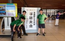 ありがとうございました