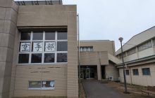 受験生応援ブログ